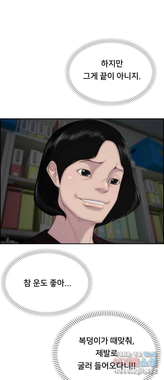 1683255515208yuuov50sc1i.jpeg