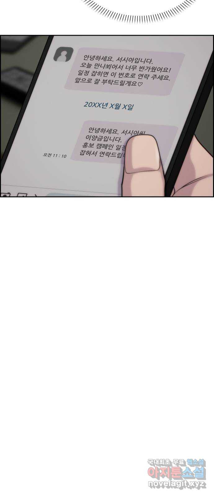 1683255515360vp9mwnq0h5.jpeg