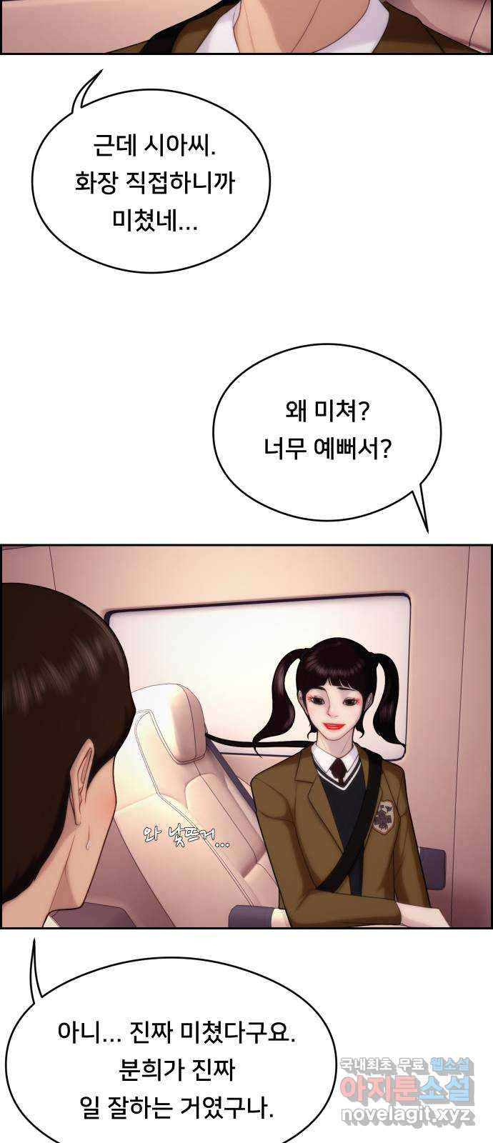 1683255519750tntyeqq2e6k.jpeg
