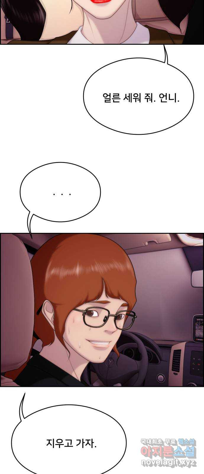 16832555237372zydbrkw0vh.jpeg
