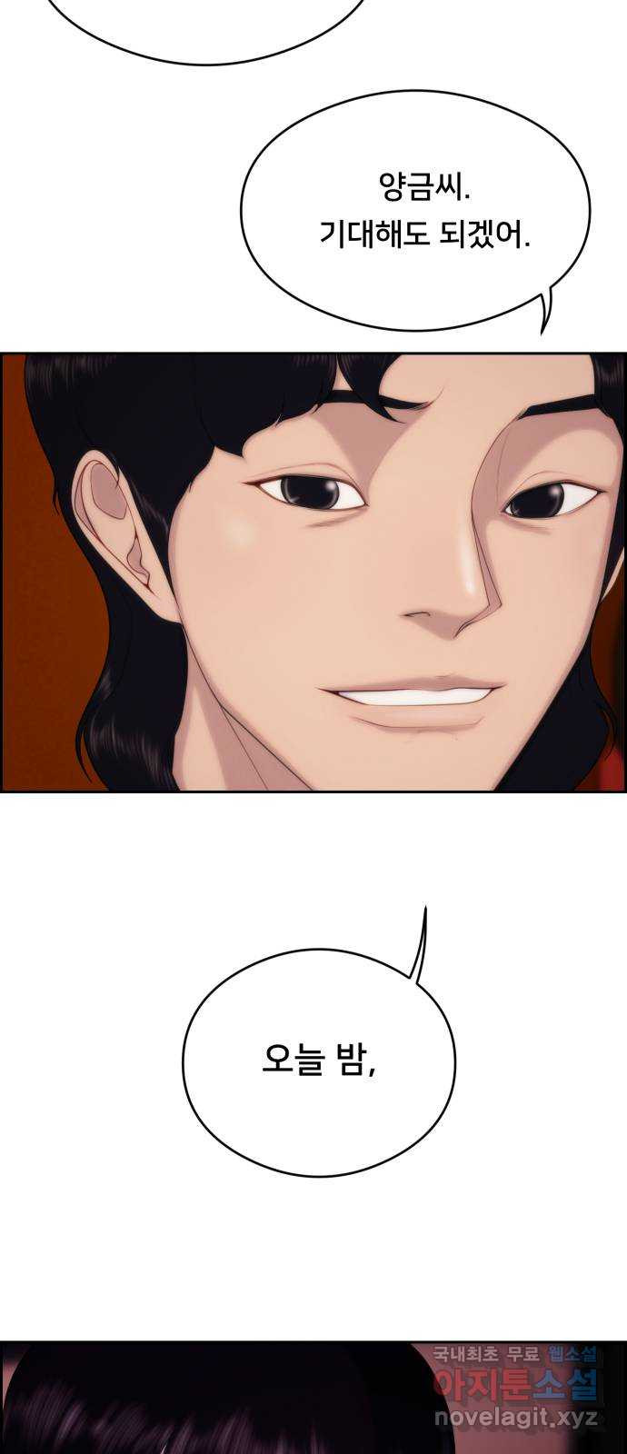 1683255528216qhdwopn77h.jpeg