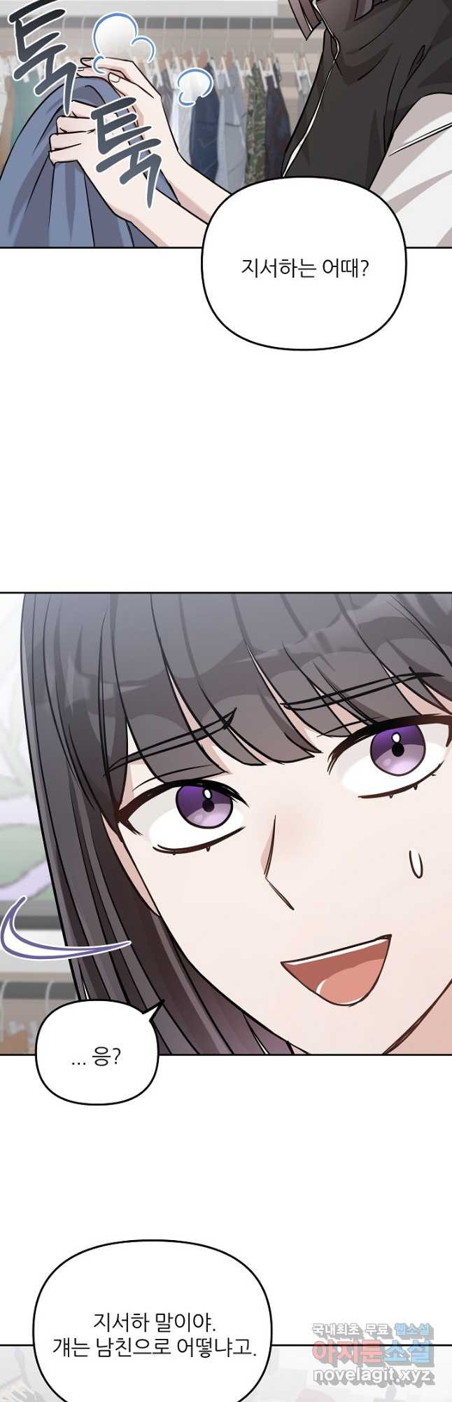 1683252918788fin7jdv77c.jpeg