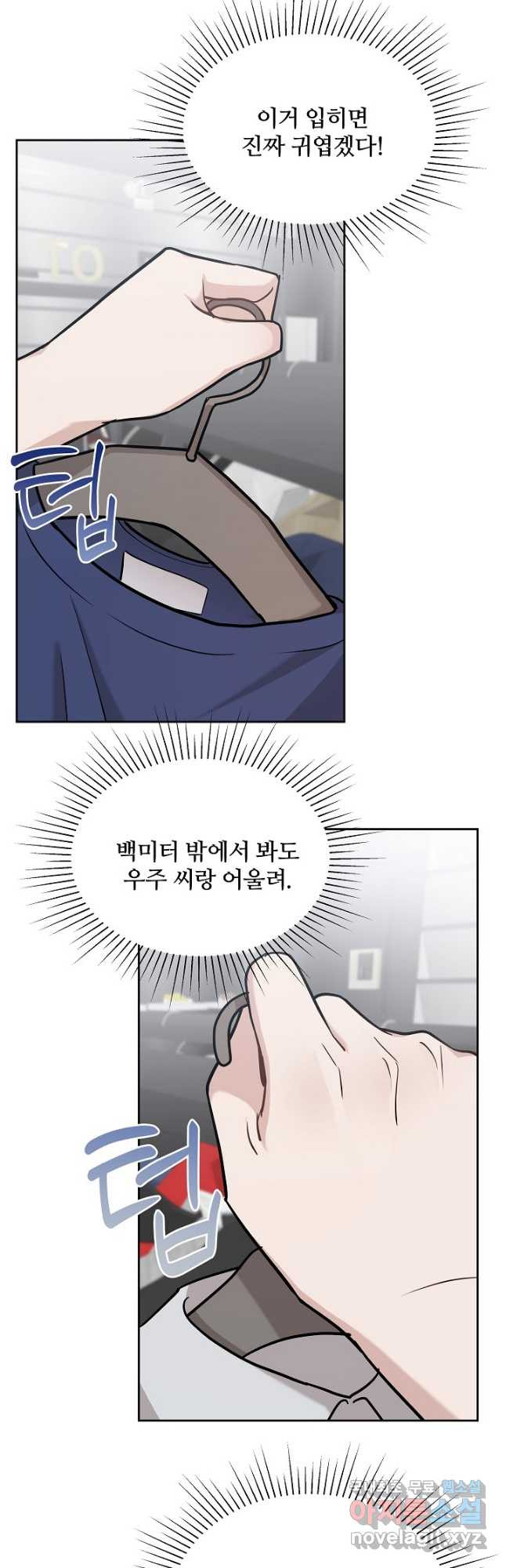1683252920151zhcmqqwp6j.jpeg