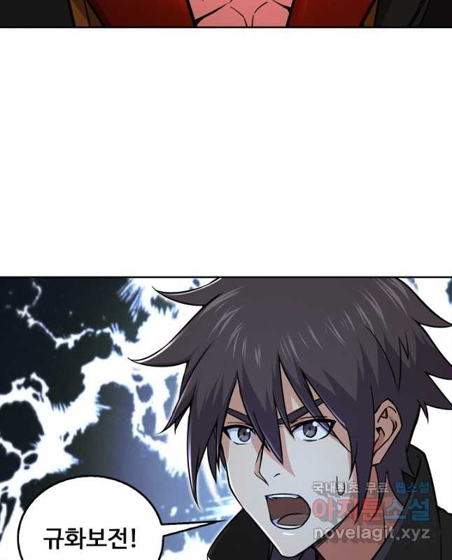 16832506031854ggdu5o429n.jpeg