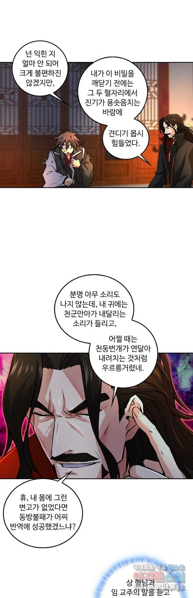 1683250607880wyr7qvwbb09.jpeg