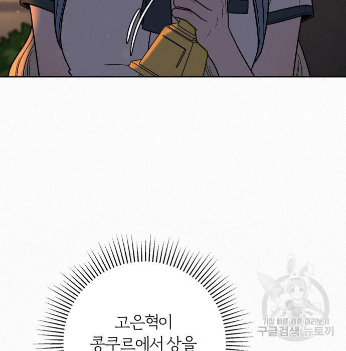 16833346832984q3e1rzri7r.jpeg