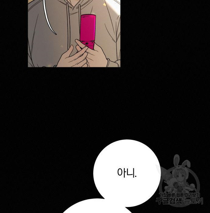 1683334684056tmc1j5zws2a.jpeg