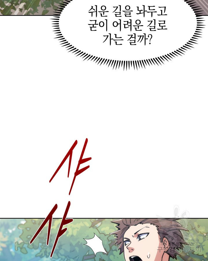1683431284068vkw839pkur.jpeg
