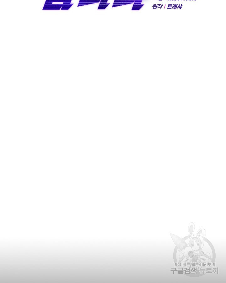 1683431290881vzlmpt88ct.jpeg