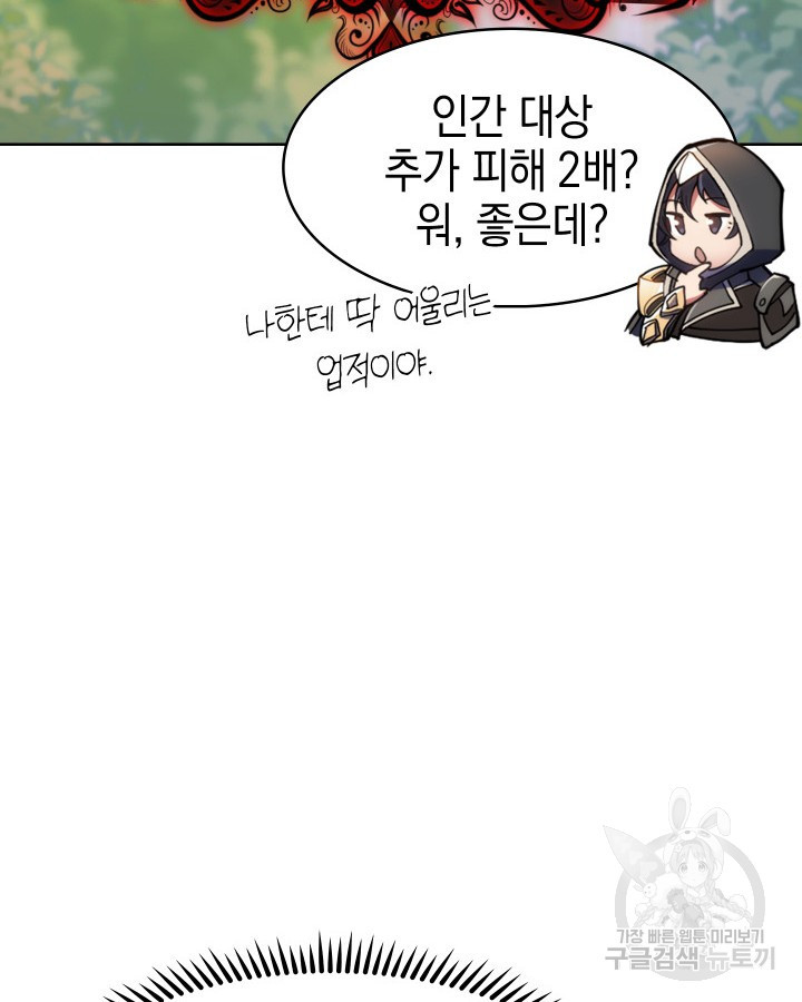 16834313029788qmqwal1up5.jpeg