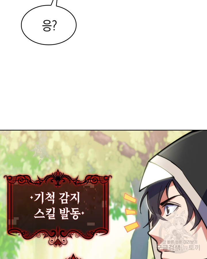 1683431303585uw867zqguu.jpeg