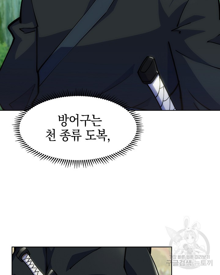 1683431309796scbwfoevg9k.jpeg
