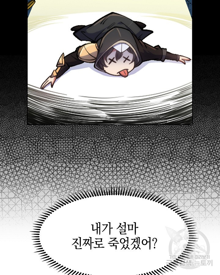 1683431320281dxplowww2mg.jpeg