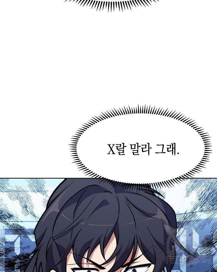 16834313237472ybp0bdkd7n.jpeg
