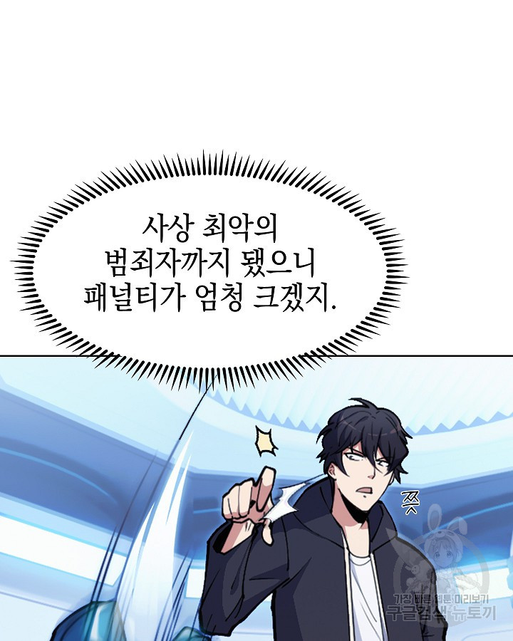 1683431325094jp8i8j4kt1g.jpeg
