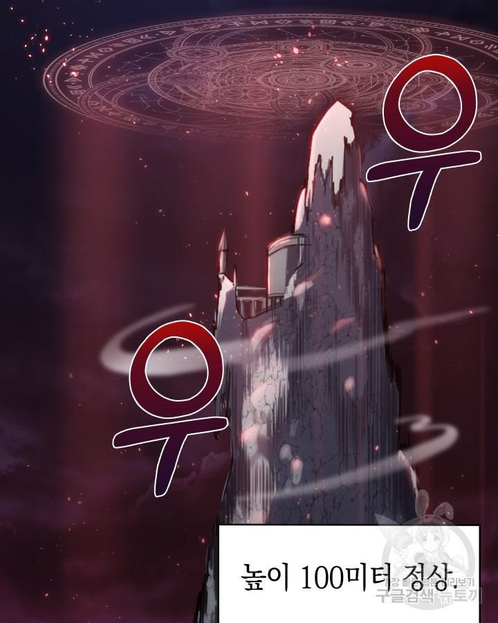 1683431326478ap4rwq73en.jpeg