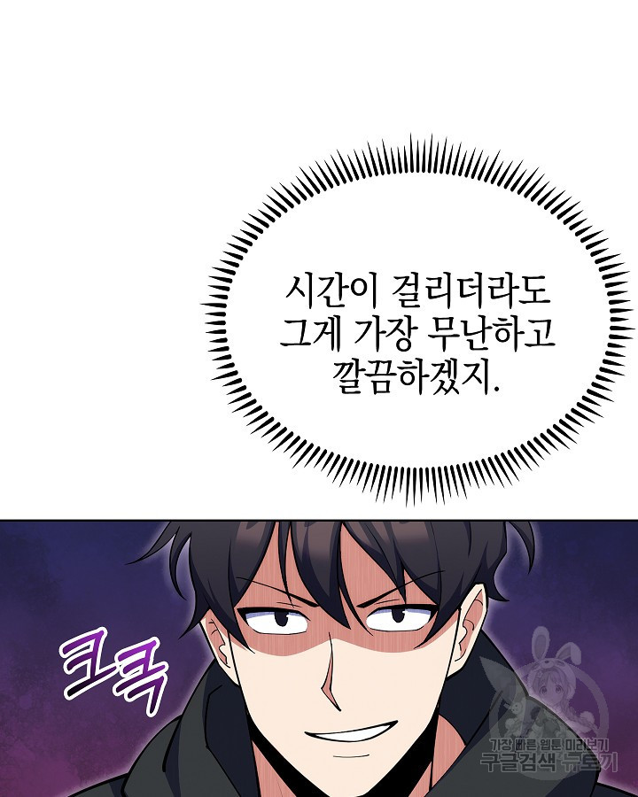 1683431816343qpynuaskju.jpeg