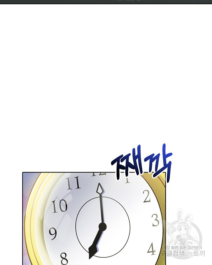 1683431817731bd8bze7b2uf.jpeg