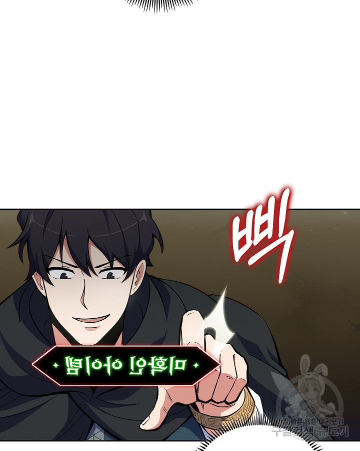 168343182001439yizwv4man.jpeg