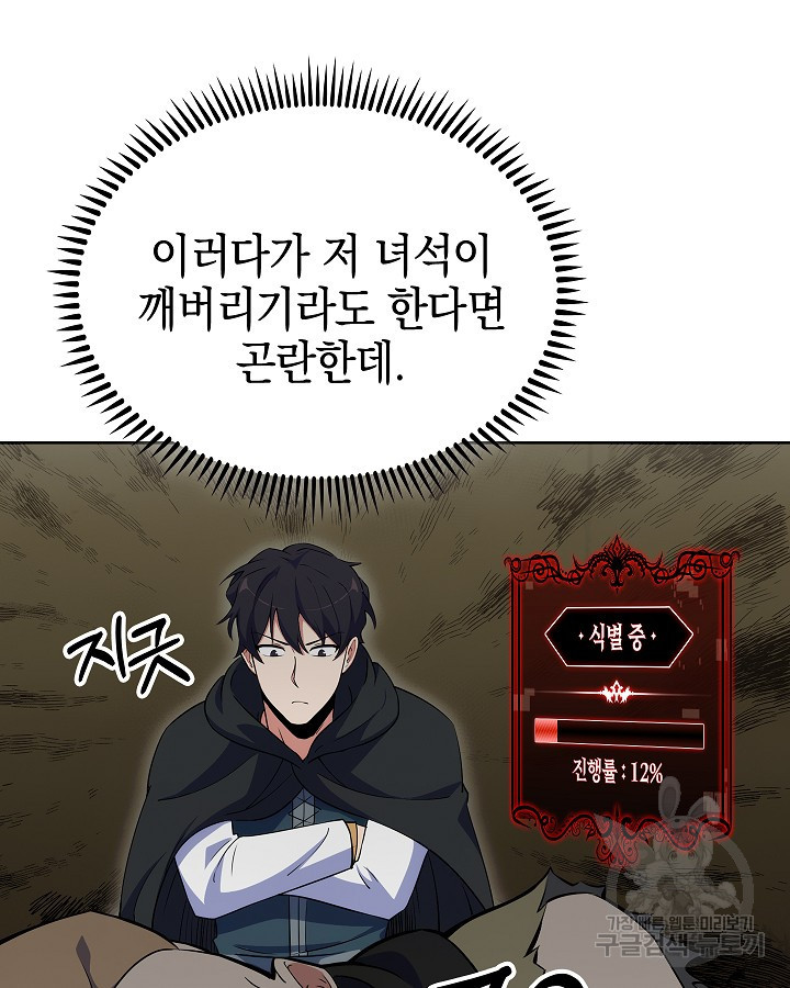 1683431820470a0be320kvh.jpeg