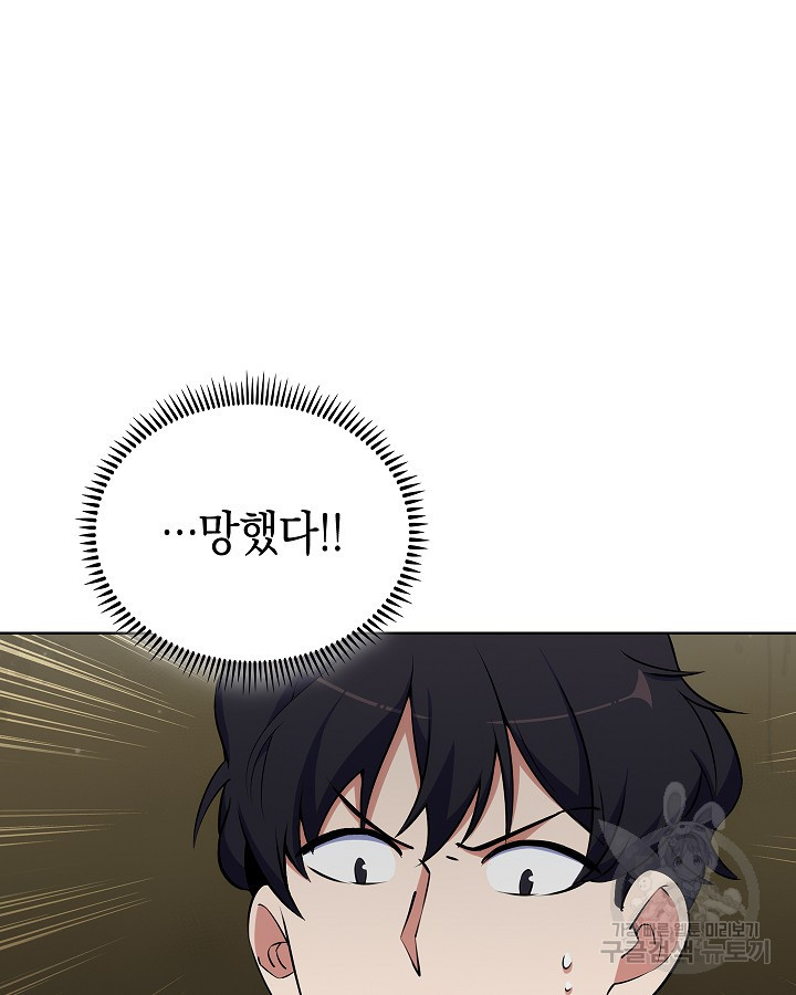 16834318235190pxk2c0u0n3.jpeg