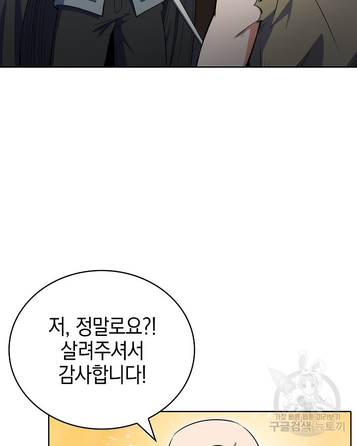 16834318276400sorynhqqwr.jpeg