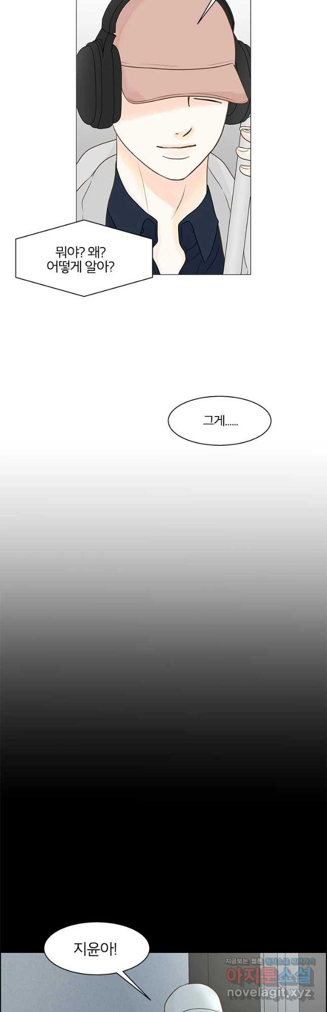 1683430601161eoex1jvc2qs.jpeg