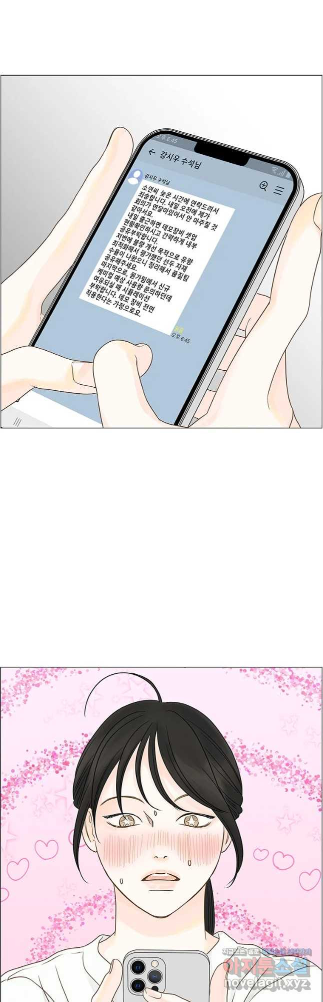 1683430611410efdac438lxd.jpeg