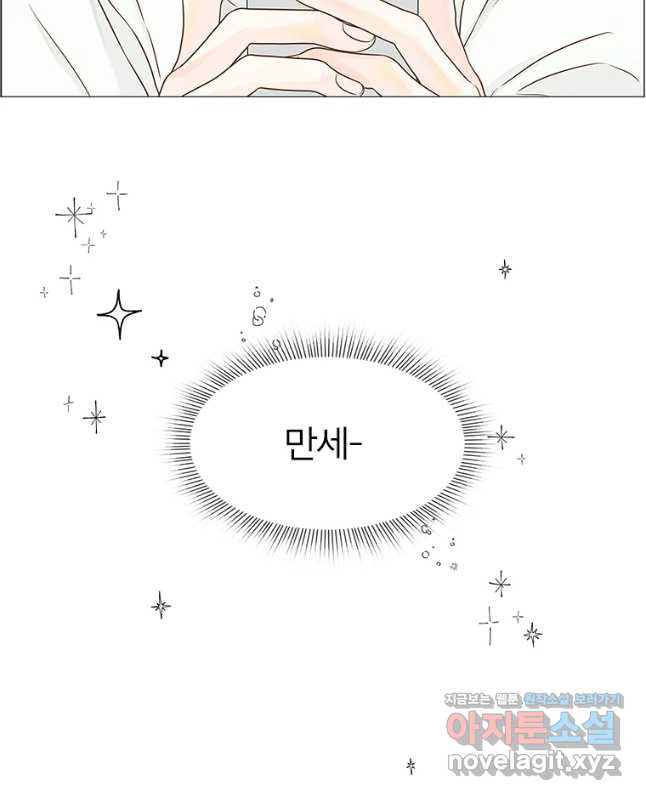 1683430611564ksq6vrnbjzc.jpeg