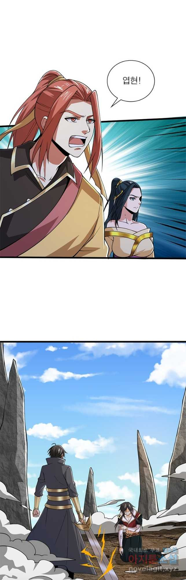 1683435352478uq6bqzk272p.jpeg