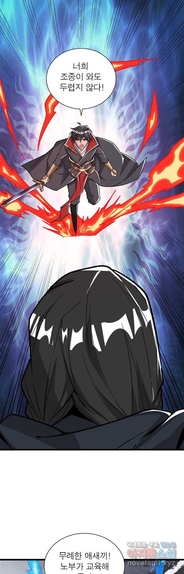 16834353547523aot8l2beax.jpeg
