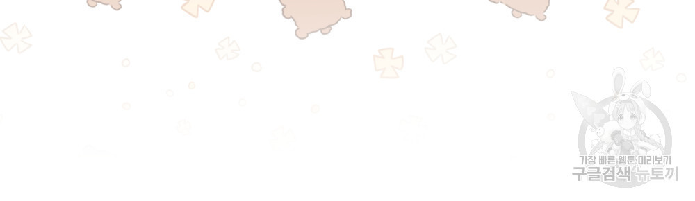1683435994000hm1f7by7lb.jpeg