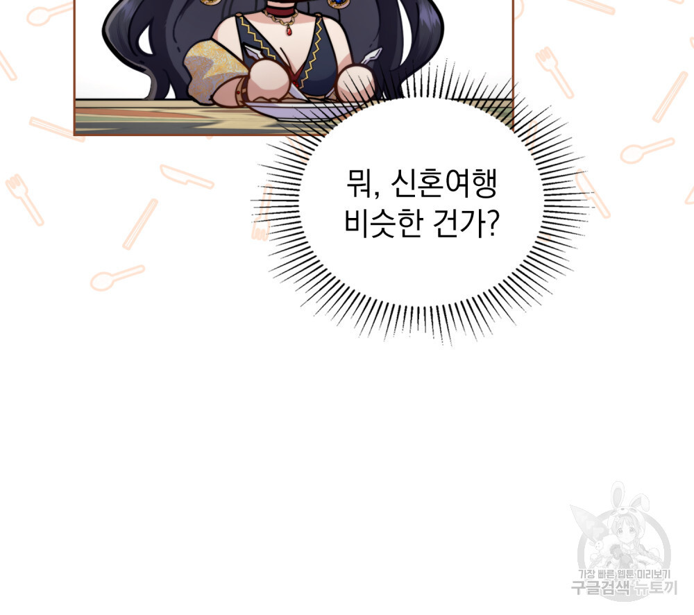 168343599536238cox7phegd.jpeg