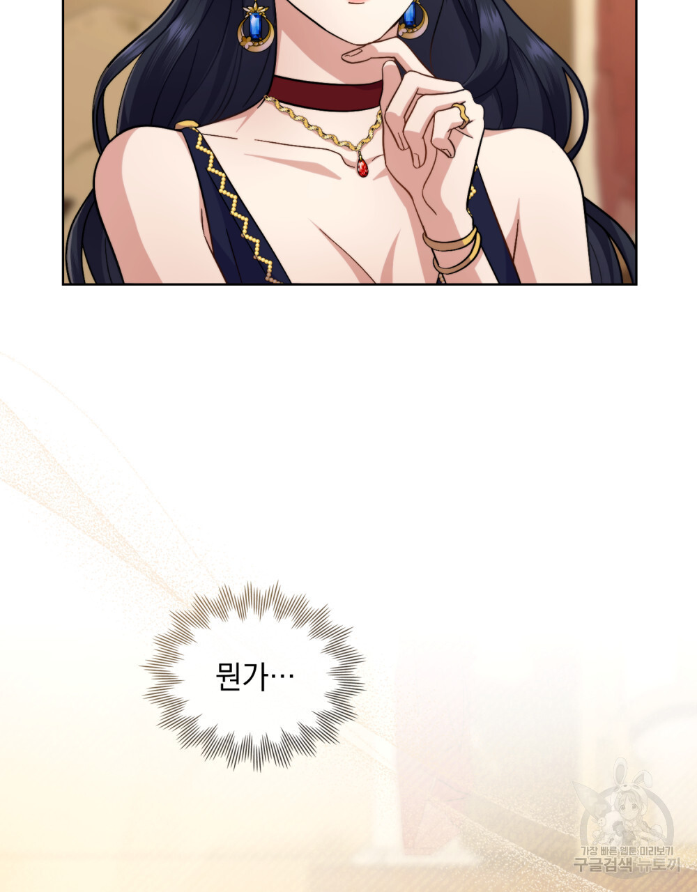 16834359982401t58dso0ucq.jpeg