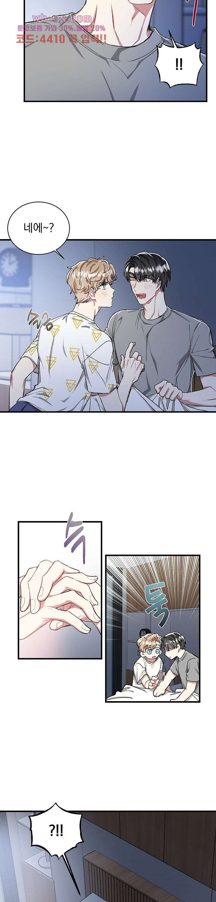 1683512785759b7jyny1lii.jpeg