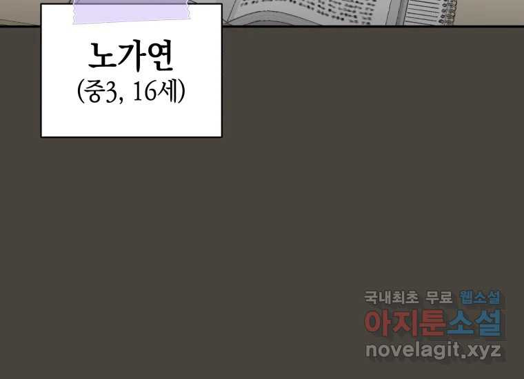 1683519906180mtl069mafcp.jpeg