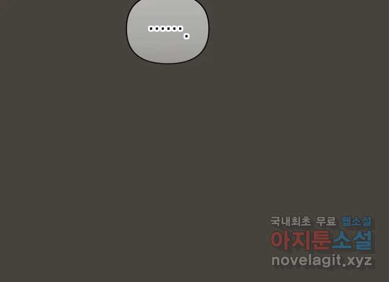 1683519916597ybgrlb51n1c.jpeg