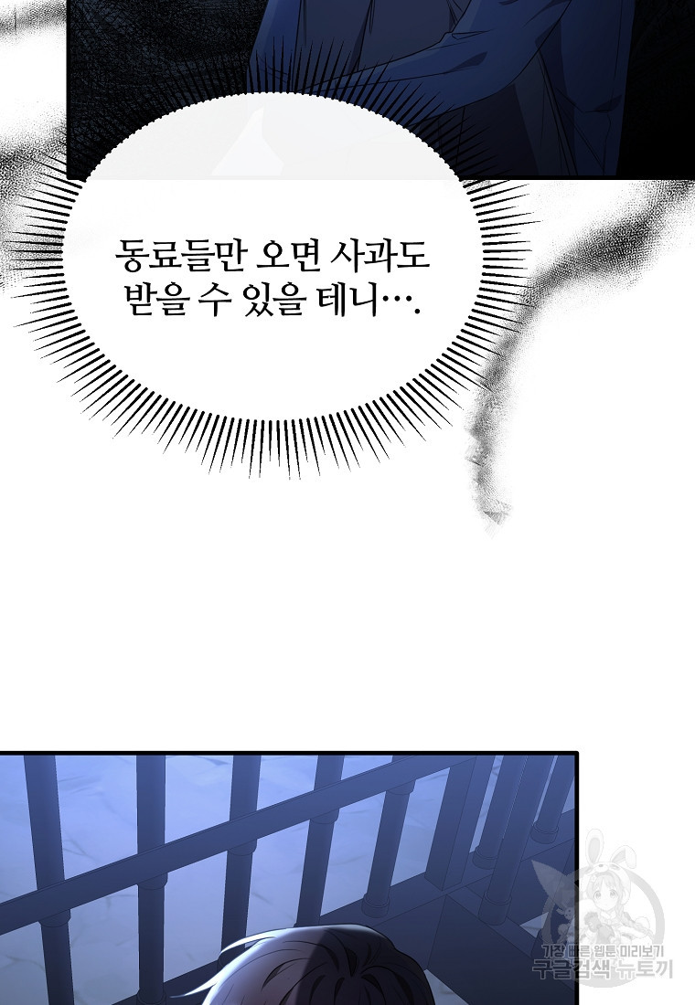 16835193850854iwj5o3mvkg.jpeg