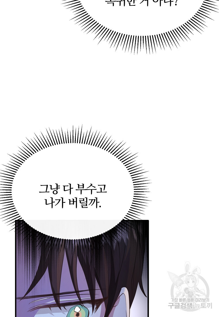 1683519392508dxr6qkz3ceo.jpeg