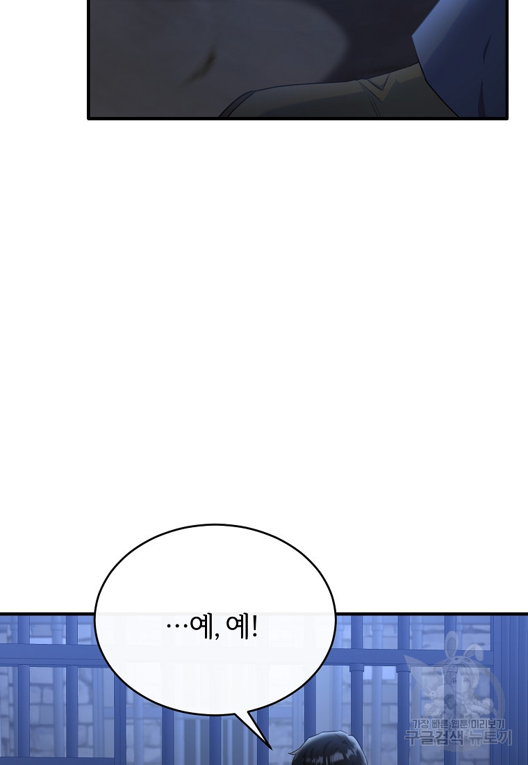 1683519393266d47peoe32g.jpeg
