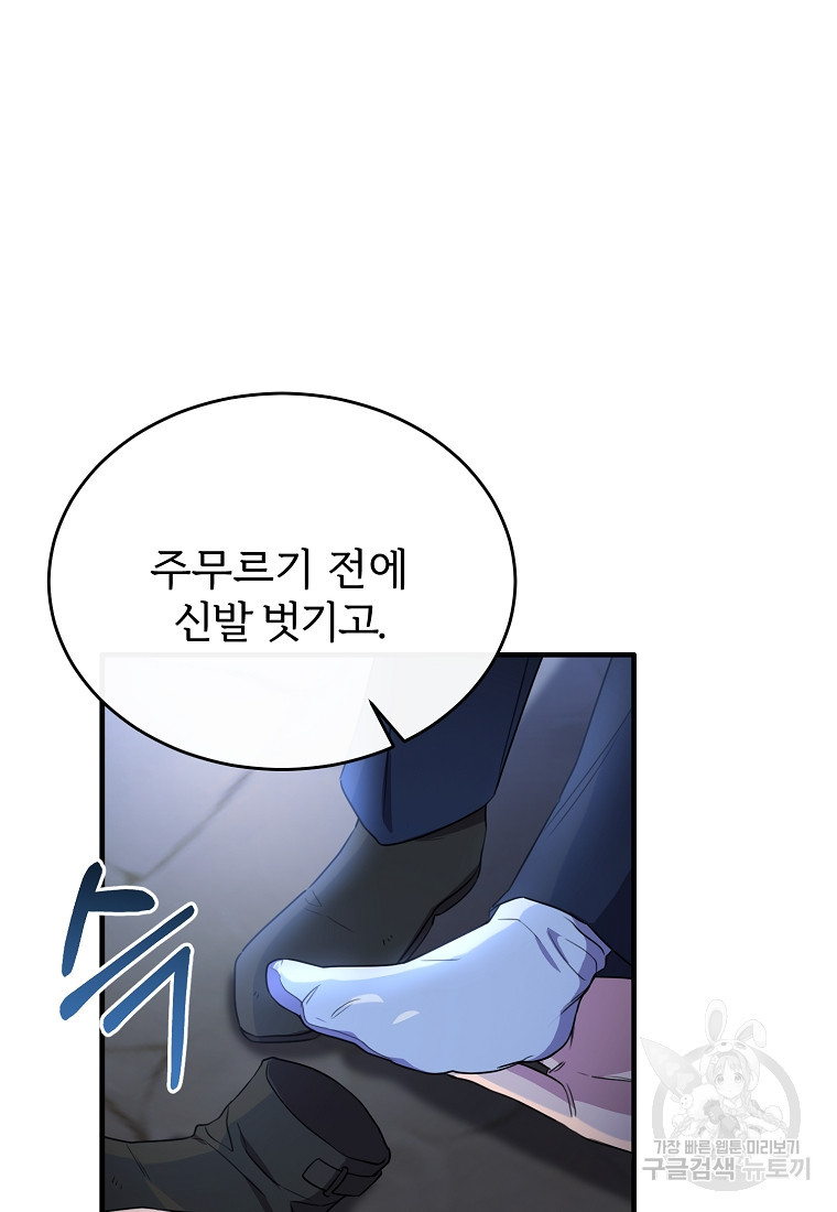 1683519393570gabcktu2cjq.jpeg