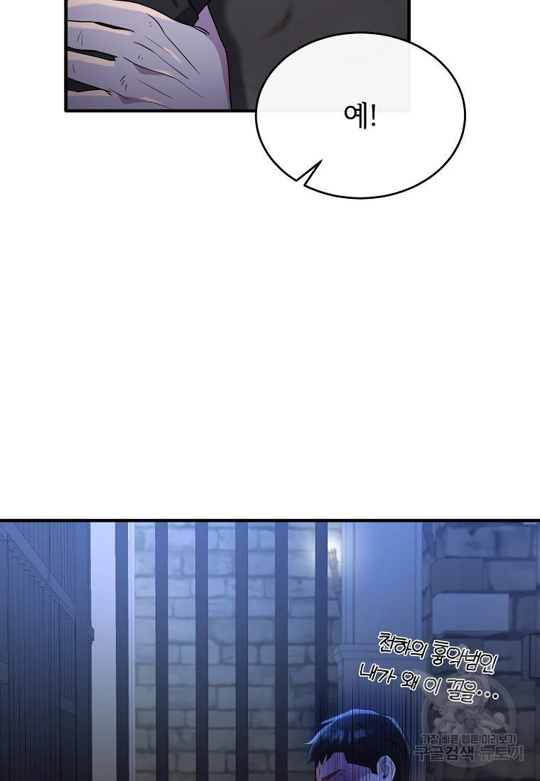 1683519393722p0m5v6qj51.jpeg