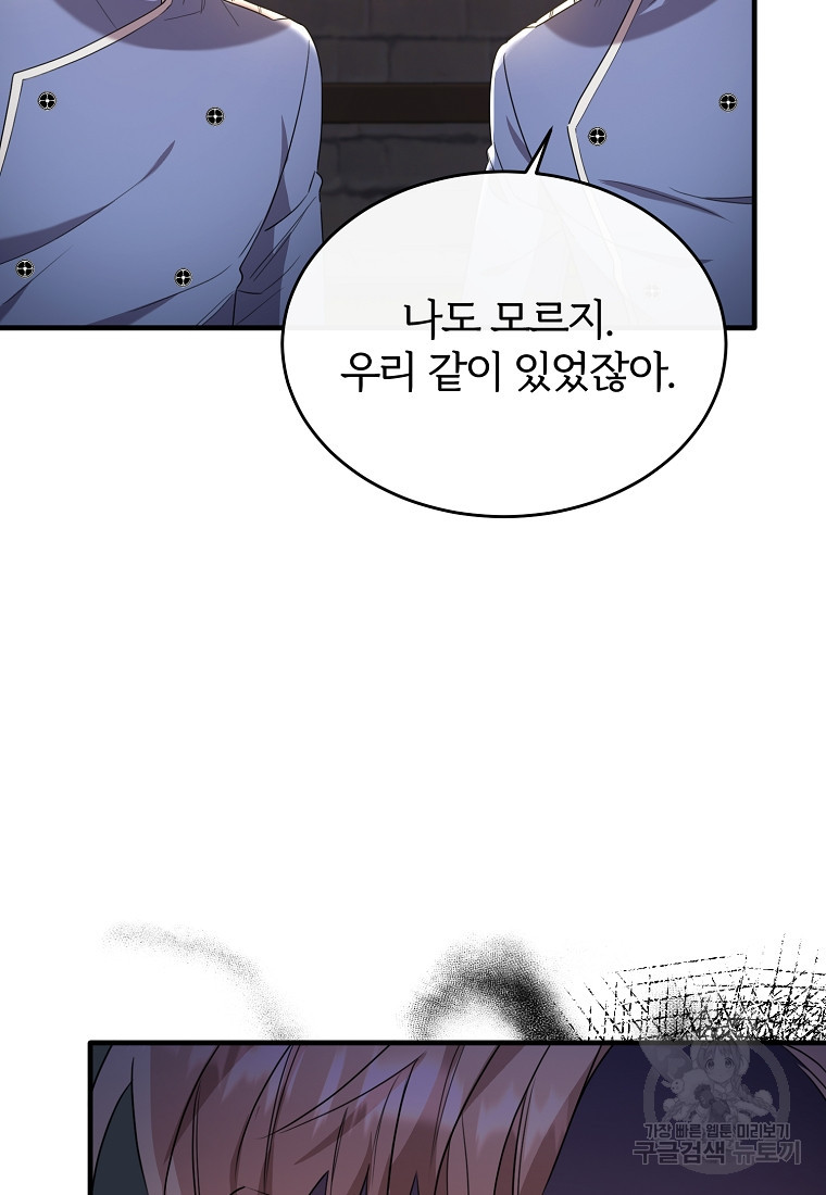 1683519395546vnqlpfkqg0s.jpeg
