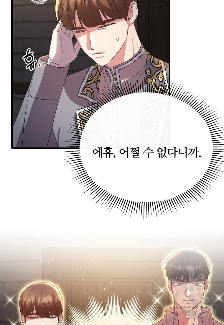 16835193985918ofnjxz9ecn.jpeg