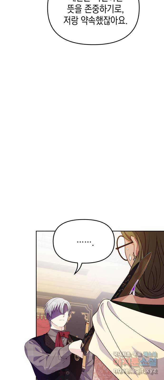 1683520157067mxgtrgtt86.jpeg