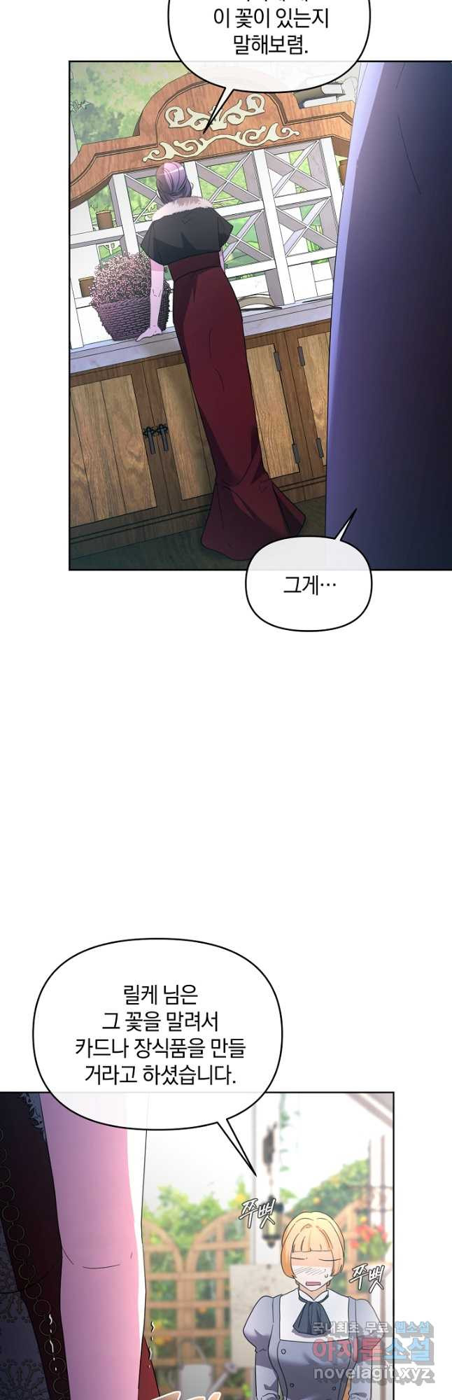 1683519396751of27rr6zg2.jpeg
