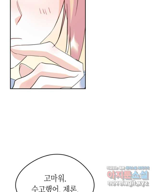1683515321733v3natahirpq.jpeg