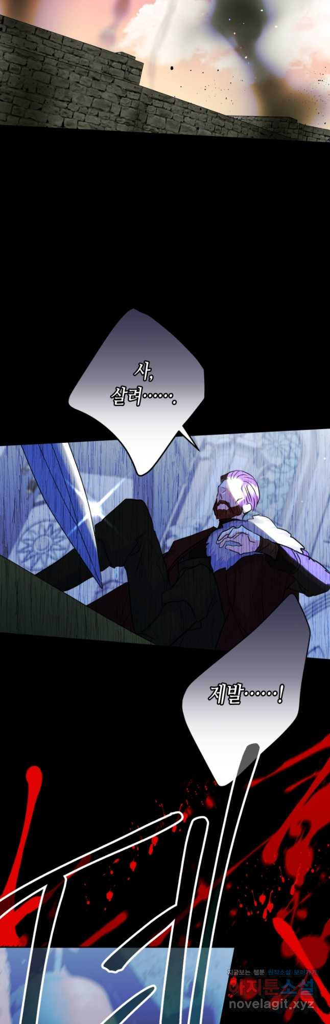 168351532740937wk9vqpvjh.jpeg