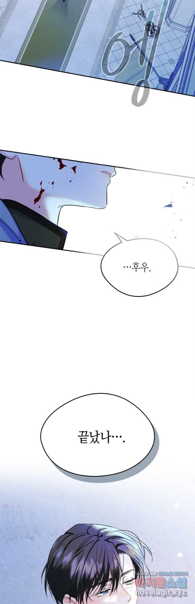 1683515327865uyuri3mug9.jpeg