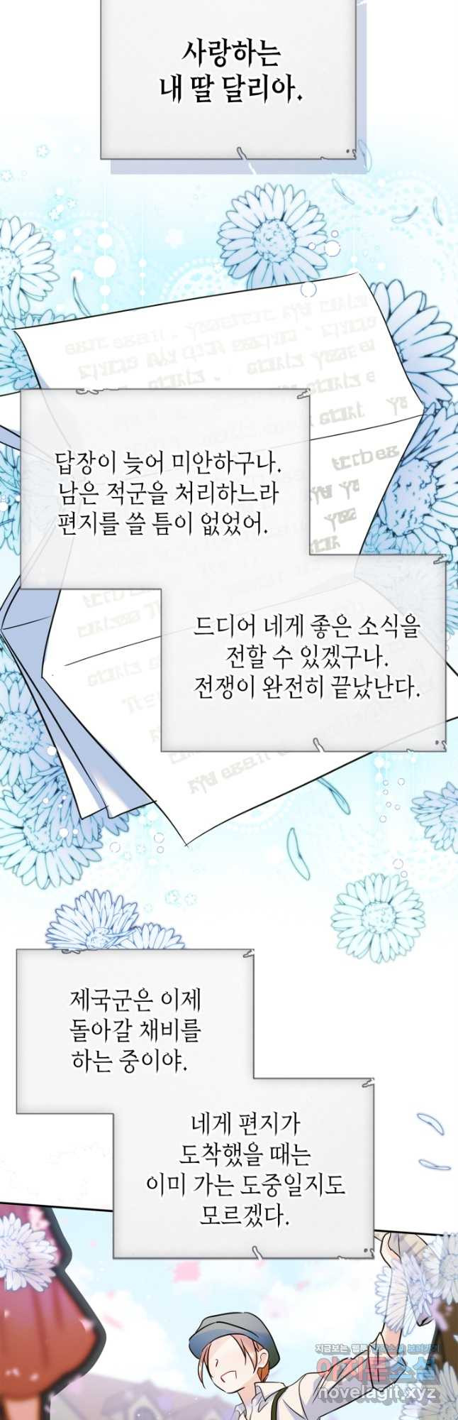 16835153281687lku4prbwls.jpeg
